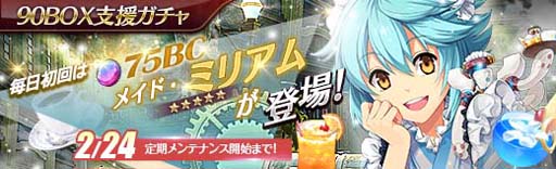 ꡼ No.009Υͥ / ֱͺ Ǥεספ˥Х󥿥Ρ֥ꥼХĥפо