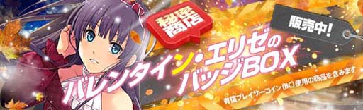 ꡼ No.010Υͥ / ֱͺ Ǥεספ˥Х󥿥Ρ֥ꥼХĥפо