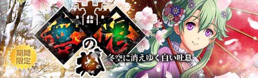 ꡼ No.013Υͥ / ֱͺ Ǥεספ˥Х󥿥Ρ֥ꥼХĥפо