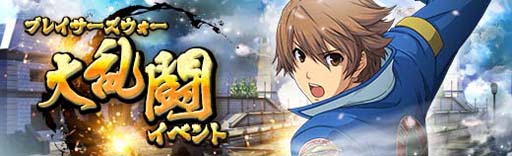 ꡼ No.014Υͥ / ֱͺ Ǥεספ˥Х󥿥Ρ֥ꥼХĥפо