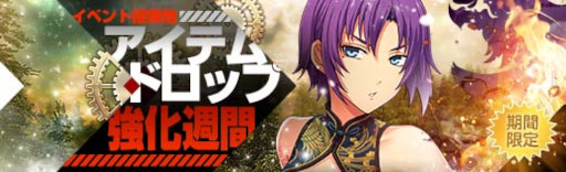 ꡼ No.013 | ֱͺ ǤεססΩե٥Ȼٱ祬ɤ