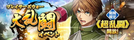 ꡼ No.017 | ֱͺ ǤεססΩե٥Ȼٱ祬ɤ