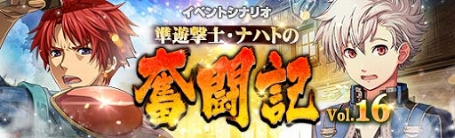 ꡼ No.008 | ֱͺ Ǥεססߥˡ ǡ٥Ȼٱ祬ɤ