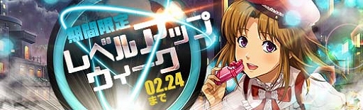 ꡼ No.012 | ֱͺ Ǥεססߥˡ ǡ٥Ȼٱ祬ɤ