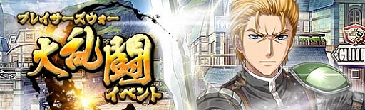 ꡼ No.013 | ֱͺ Ǥεססߥˡ ǡ٥Ȼٱ祬ɤ