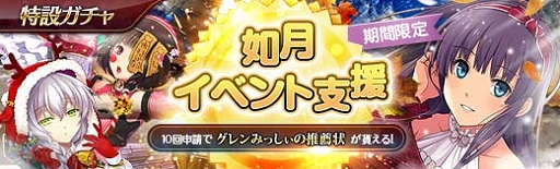 ꡼ No.014 | ֱͺ Ǥεססߥˡ ǡ٥Ȼٱ祬ɤ