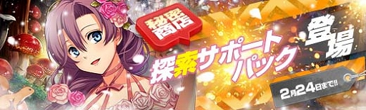 ꡼ No.015 | ֱͺ Ǥεססߥˡ ǡ٥Ȼٱ祬ɤ