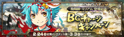 ꡼ No.002 | ֱͺ ǤεסױۻջѤΡȥߥꥢࡦ饤ɤо