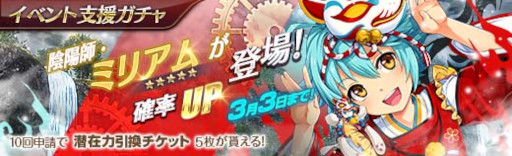 ꡼ No.007 | ֱͺ ǤεסױۻջѤΡȥߥꥢࡦ饤ɤо