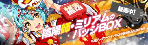 ꡼ No.011 | ֱͺ ǤεסױۻջѤΡȥߥꥢࡦ饤ɤо