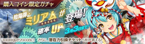 ꡼ No.012 | ֱͺ ǤεסױۻջѤΡȥߥꥢࡦ饤ɤо