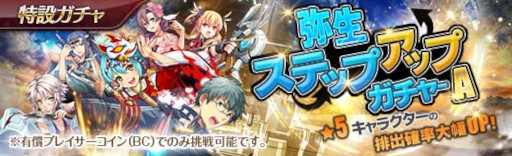 ꡼ No.001Υͥ / ֱͺ Ǥεססƥåץåץɤ