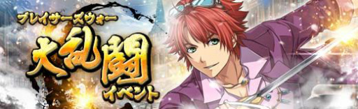 ꡼ No.011 | ֱͺ Ǥεספˡȱۻաߥꥢɤ3̾о