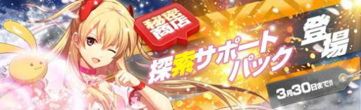 ꡼ No.013 | ֱͺ Ǥεספˡȱۻաߥꥢɤ3̾о