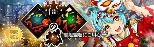 ꡼ No.014 | ֱͺ Ǥεספˡȱۻաߥꥢɤ3̾о