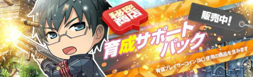 ꡼ No.015 | ֱͺ Ǥεססߥˡ۽ե٥Ȼٱ祬ɤ