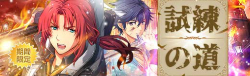 ꡼ No.016 | ֱͺ Ǥεססߥˡ۽ե٥Ȼٱ祬ɤ