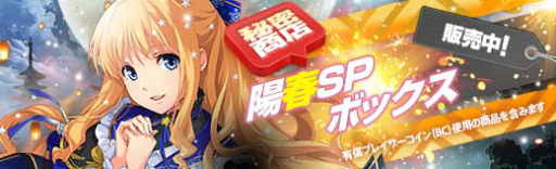 ꡼ No.017 | ֱͺ Ǥεססߥˡ۽ե٥Ȼٱ祬ɤ