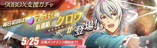 ꡼ No.001 | ֱͺ ǤεססѤΥޥꥢ٥롦