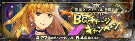 ꡼ No.002 | ֱͺ ǤεססѤΥޥꥢ٥롦