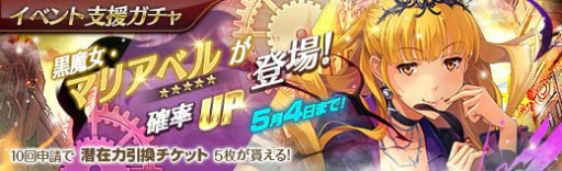 ꡼ No.007 | ֱͺ ǤεססѤΥޥꥢ٥롦