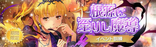 ꡼ No.008 | ֱͺ ǤεססѤΥޥꥢ٥롦