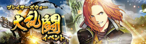 ꡼ No.011 | ֱͺ ǤεססѤΥޥꥢ٥롦