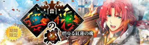 ꡼ No.012 | ֱͺ ǤεססѤΥޥꥢ٥롦