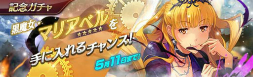 ꡼ No.013 | ֱͺ ǤεססѤΥޥꥢ٥롦