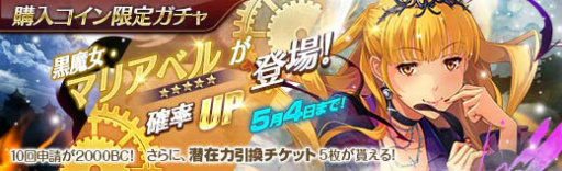 ꡼ No.014 | ֱͺ ǤεססѤΥޥꥢ٥롦