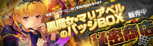 ꡼ No.015 | ֱͺ ǤεססѤΥޥꥢ٥롦