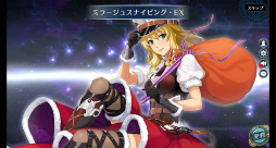 ꡼ No.003 | ֱͺ ǤεססߥˡȰ٥Ȼٱ祬ɤ