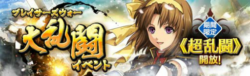 ꡼ No.014 | ֱͺ ǤεססߥˡȰ٥Ȼٱ祬ɤ