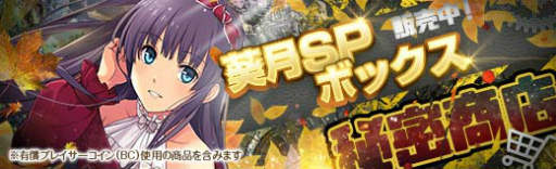 ꡼ No.015 | ֱͺ ǤεססߥˡȰ٥Ȼٱ祬ɤ