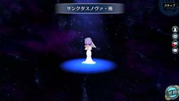 ꡼ No.007 | ֱͺ Ǥεססȿ̵ƥåץåץɼƮ٥ȡȥ֥쥤ɤⳫ