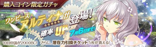 ꡼ No.005 | ֱͺ ǤεססԡΡȥƥʡɤо