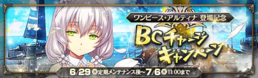 ꡼ No.007 | ֱͺ ǤεססԡΡȥƥʡɤо