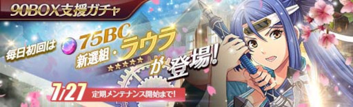 ꡼ No.008 | ֱͺ ǤεססԡΡȥƥʡɤо