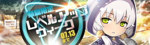 ꡼ No.012 | ֱͺ ǤεססԡΡȥƥʡɤо