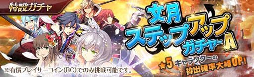 ꡼ No.003Υͥ / ֱͺ ǤεססȽϥᥤ󥹥ȡ꡼5ơɼʸƥåץåץ BOX