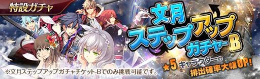 ꡼ No.004Υͥ / ֱͺ ǤεססȽϥᥤ󥹥ȡ꡼5ơɼʸƥåץåץ BOX