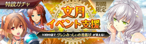 ꡼ No.004 | ֱͺ Ǥεססߥˡʸ٥Ȼٱ祬ɤ