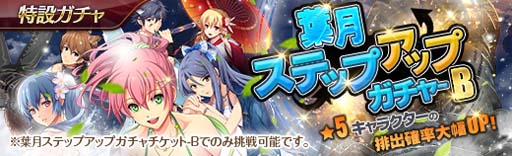 ꡼ No.003Υͥ / ֱͺ Ǥεססߥˡշƥåץåץɤ