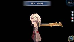 ���������꡼ No.008�Υ���ͥ������ / �ֱ�ͺ���� �Ǥε��סס�6 ��ǯ��ǰ���٥�Ȥ˥ѡ��ƥ��������Ρ֥��פ��о�