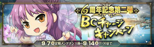 ꡼ No.001 | ֱͺ ǤεססߥˡȵƷ٥Ȼٱ祬ɤ