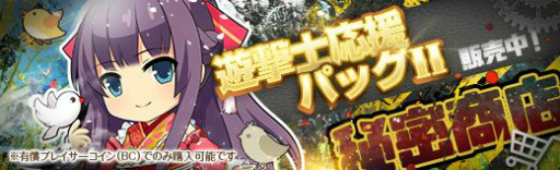 ꡼ No.009 | ֱͺ ǤεססߥˡȵƷ٥Ȼٱ祬ɤ