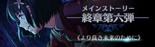 ꡼ No.006 | ֱͺ Ǥεססϥᥤ󥹥ȡ꡼6ơȤɤ̤Τˡɤ