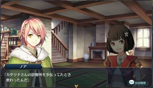 ꡼ No.007 | ֱͺ Ǥεססϥᥤ󥹥ȡ꡼6ơȤɤ̤Τˡɤ