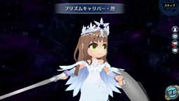 ���������꡼ No.004�Υ���ͥ������ / �ֱ�ͺ���� �Ǥε��ספ�ɹ�ν��������Ρ֥ǥ�Хꥣ�פ��о졣������������ꥬ����Ⳬ����