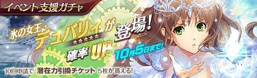 ���������꡼ No.007�Υ���ͥ������ / �ֱ�ͺ���� �Ǥε��ספ�ɹ�ν��������Ρ֥ǥ�Хꥣ�פ��о졣������������ꥬ����Ⳬ����